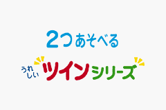 昆虫モンスター王者決定戦+スーパーチャイニーズラビリンス - レトロゲームの殿堂 - atwiki（アットウィキ）